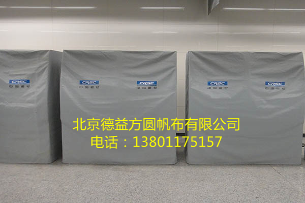 中国中铁地铁项目